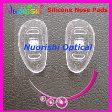 2000 шт. Si01 симметричный левой и правой Носовые фиксирующие накладки Силиконовый Футляр для очков очки, аксессуары для очков nose Pad 15 мм