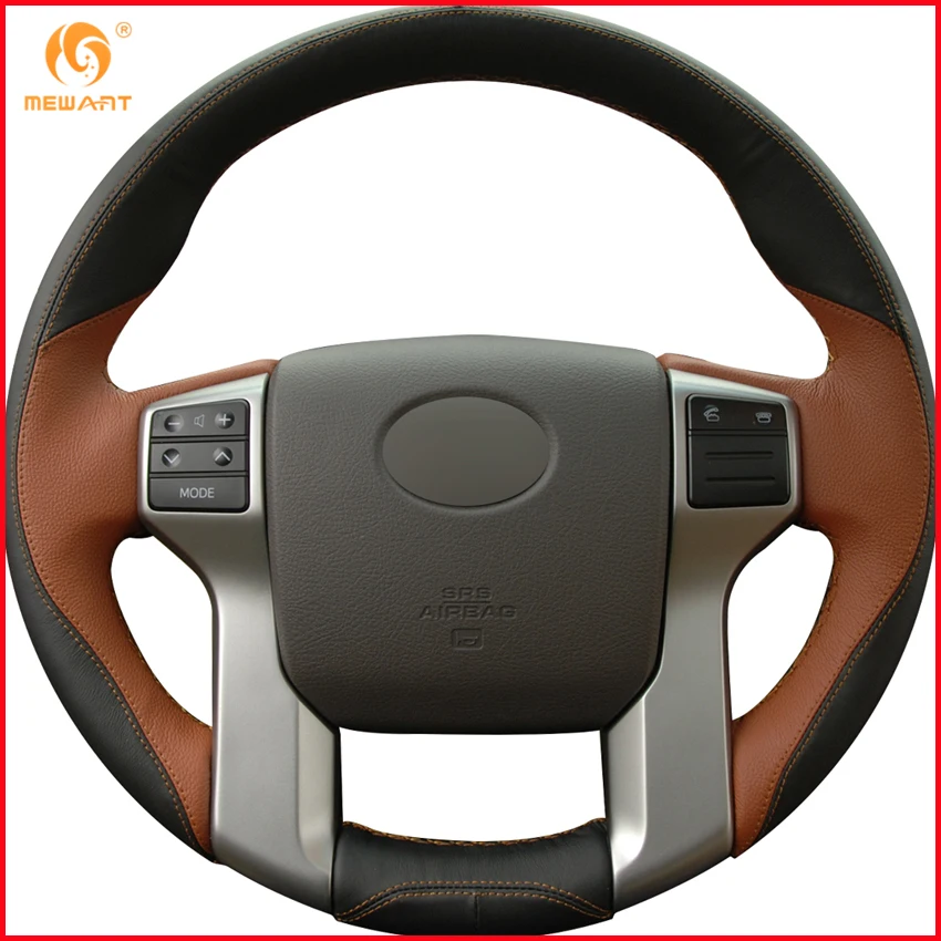 Черно коричневая кожа Чехол рулевого колеса автомобиля для Toyota Land Cruiser Prado 4runner 2010