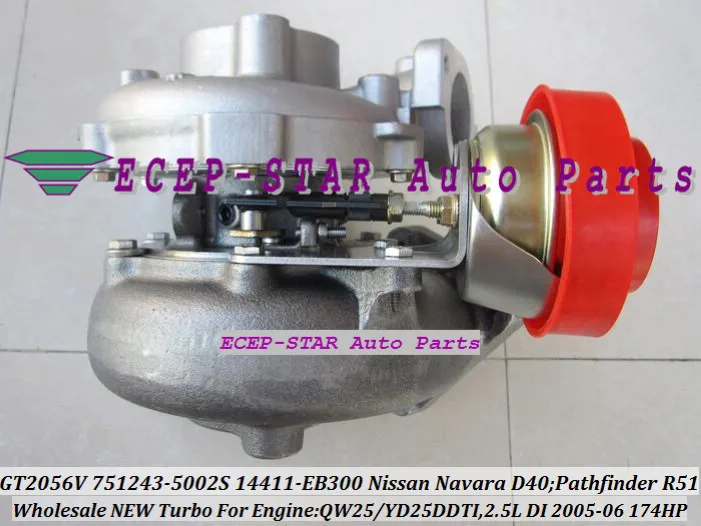 GT2056V 751243-5002S 751243 Turbocharger NISSAN Navara D40 Pathfinder R51 QW25 YD25DDTI 2.5L 174HP 2005-06 14411-EB300 (3)