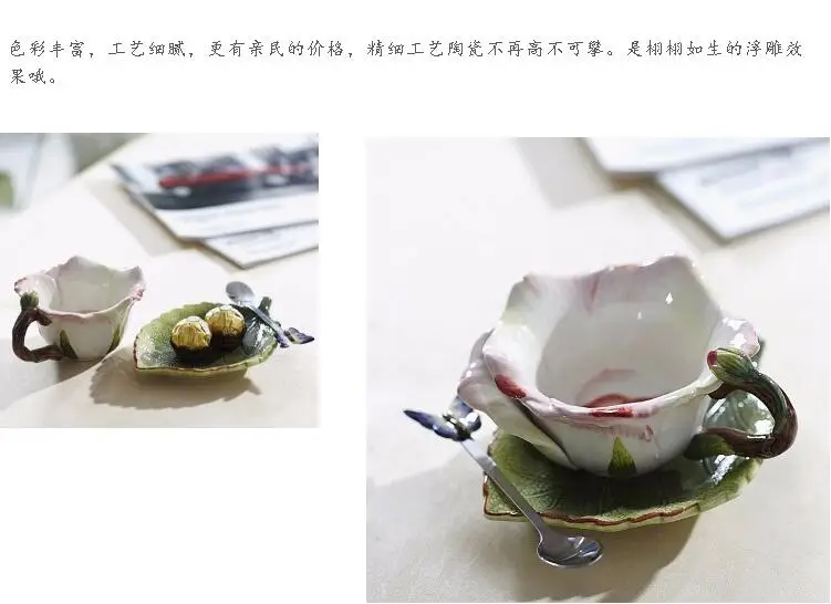 QQ20180413123908