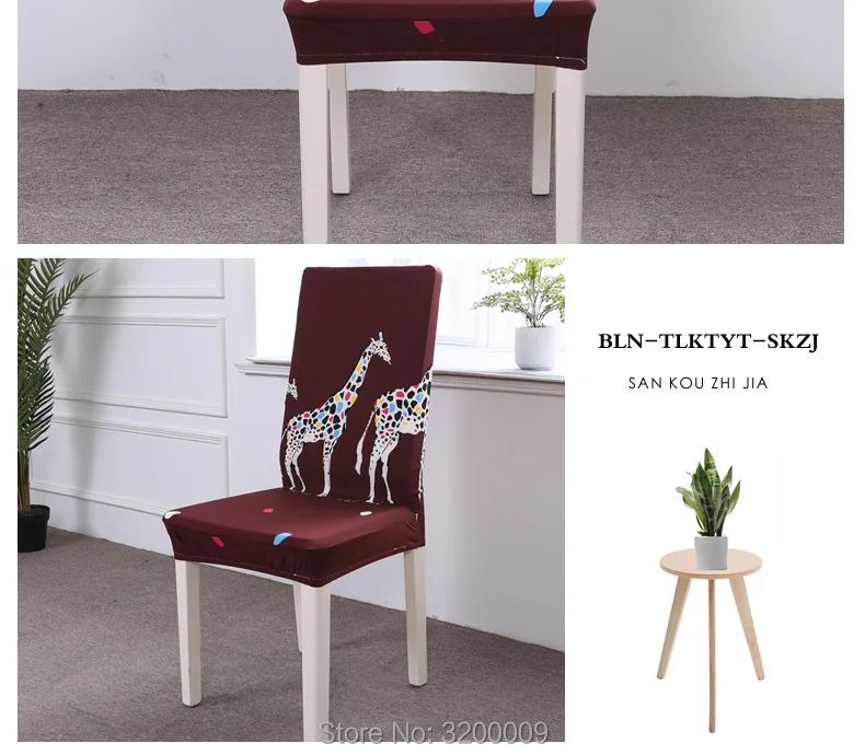 Elastic-cartoon-chair-cover_11_09