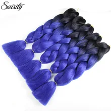 Saisity вязанные крючком волосы для наращивания крючком косички большие синтетические косы 24 дюйма 1 2 3 тон Омбре плетение волос цветные пряди