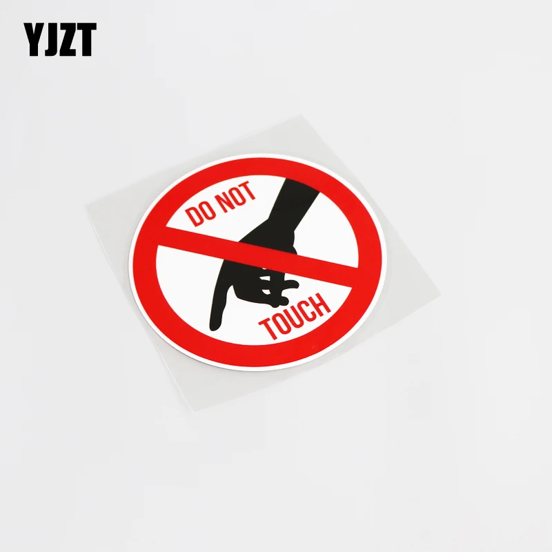 

YJZT 11.1CM*11.1CM Interesting Do Not Touch Decal High-quality PVC Car Sticker Graphical13-0186