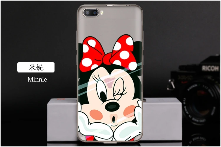   Minnie
