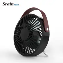 SrainTech мини USB Настольный вентилятор для офиса небольшой портативный Настольный вентилятор складной красивый Скандинавский дизайн с ручкой для ремня для ноутбука