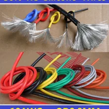 18awg мягкие Луженая Медь силиконовые Провода rc кабель высокого Температура UL-2 м