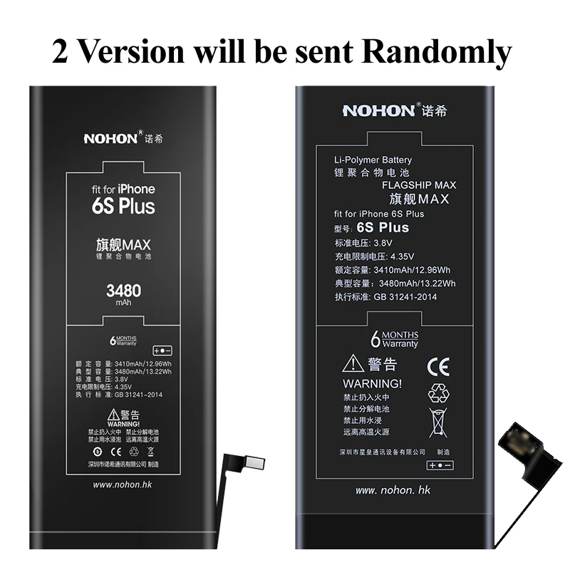 Аккумулятор Nohon для Apple iPhone 6s Plus, 3480 мАч, 6s Plus, 6s P, 3,8 в, сменные батареи, максимальная емкость, 3410 мАч, аккумуляторные батареи