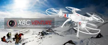 X8C Drone With Camera HD 2 4G 4CH 6 Axis Drone Professional RC Quadcopter shatter resistant