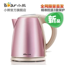 Zdh-892 полностью из нержавеющей стали Электрочайник автоматический горячий горшок новое поступление