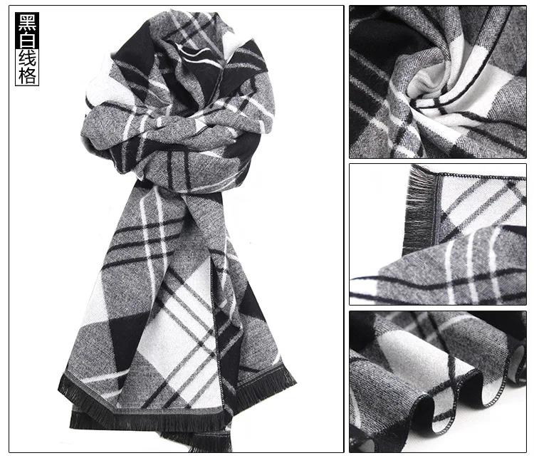 Мода 2019 г. фуляр зимний шарф пашмины шарф для мужчин Шерсть Кашемир шейные шарфы мужской теплый основы 180 см * 33