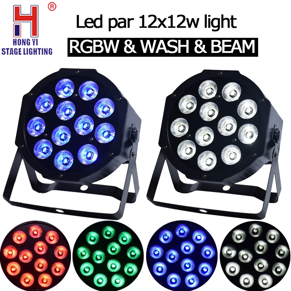 

Led par 12x12w beam wash effect RGBW for club disco dj stage light 2pcs/lot