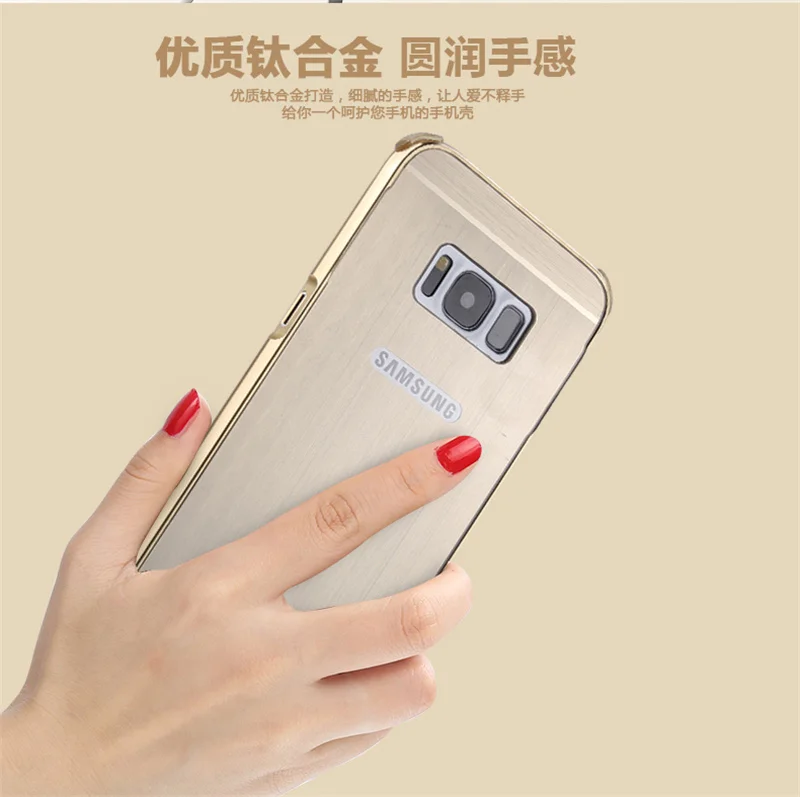 For Samsung Galaxy S8 Plus S8+ Case Brushed mirror Back Cover Case for Samsung S8 Plating Aluminum Metal Frame for Galaxy S8+ For Samsung Galaxy S8 Plus S8+ Case Brushed mirror Back Cover Case for Samsung S8 Plating Aluminum Metal Frame for Galaxy S8+