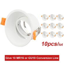 Встроенный комплект для потолочного освещения Точечный светильник GU10 MR16 гнездо круглый потолочный светильник спот свет регулируемая рама диаметром 50 мм светодиодный лампы