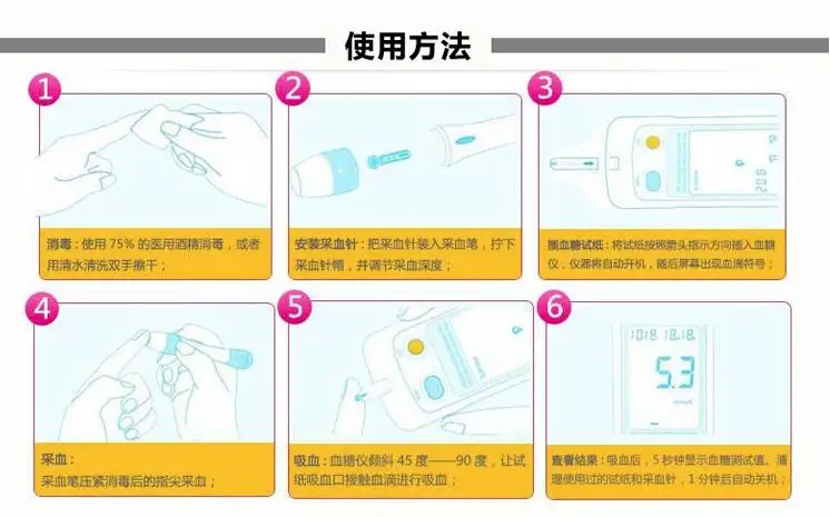 QQ20170519093501