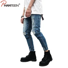 Phanteen Летом Разорвал Человека Джинсы Slim Fit пят Синие Джинсы Повседневная Тощий Уличный Стиль Джинсы Моды для Мужчин Брюки