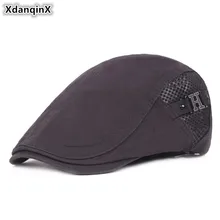 XdanqinX, регулируемый размер, женская шапка, хлопковые береты для мужчин и женщин, новинка, индивидуальная модная мужская Кепка в стиле хип-хоп, Snapback