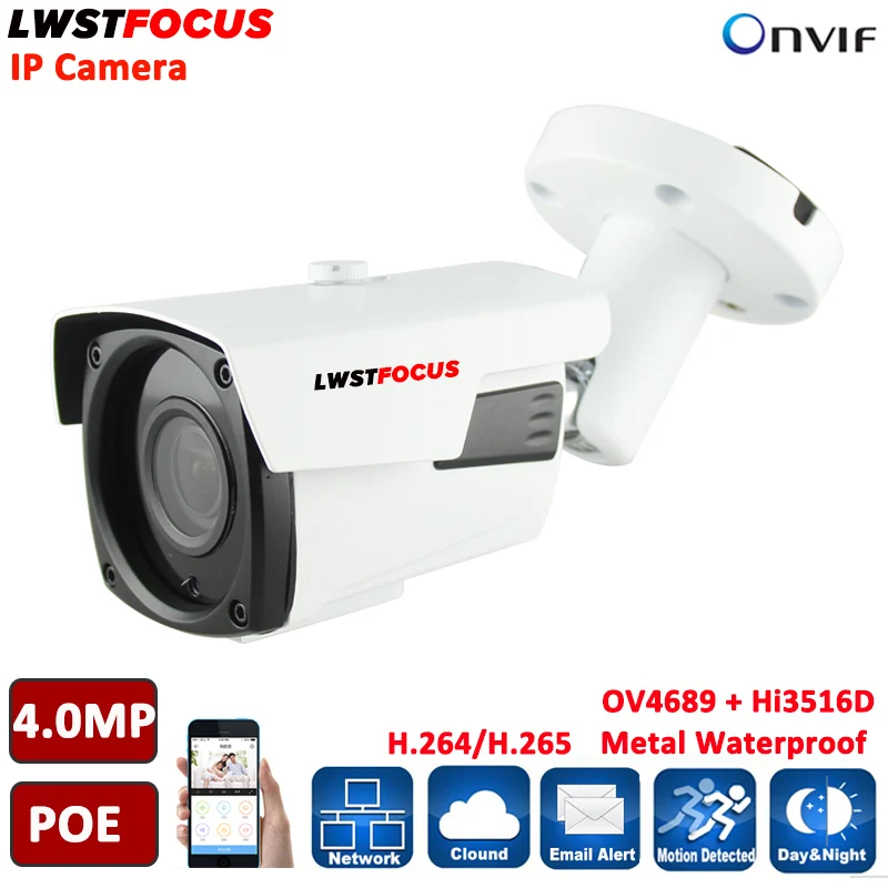 

LWSTFOCUS Varifocal 2.8-12mm 4MP IP camera Outdoor LWBP60S400 4MP Array 60M IR Network Bullet Security IP Camera POE H.265/H.264