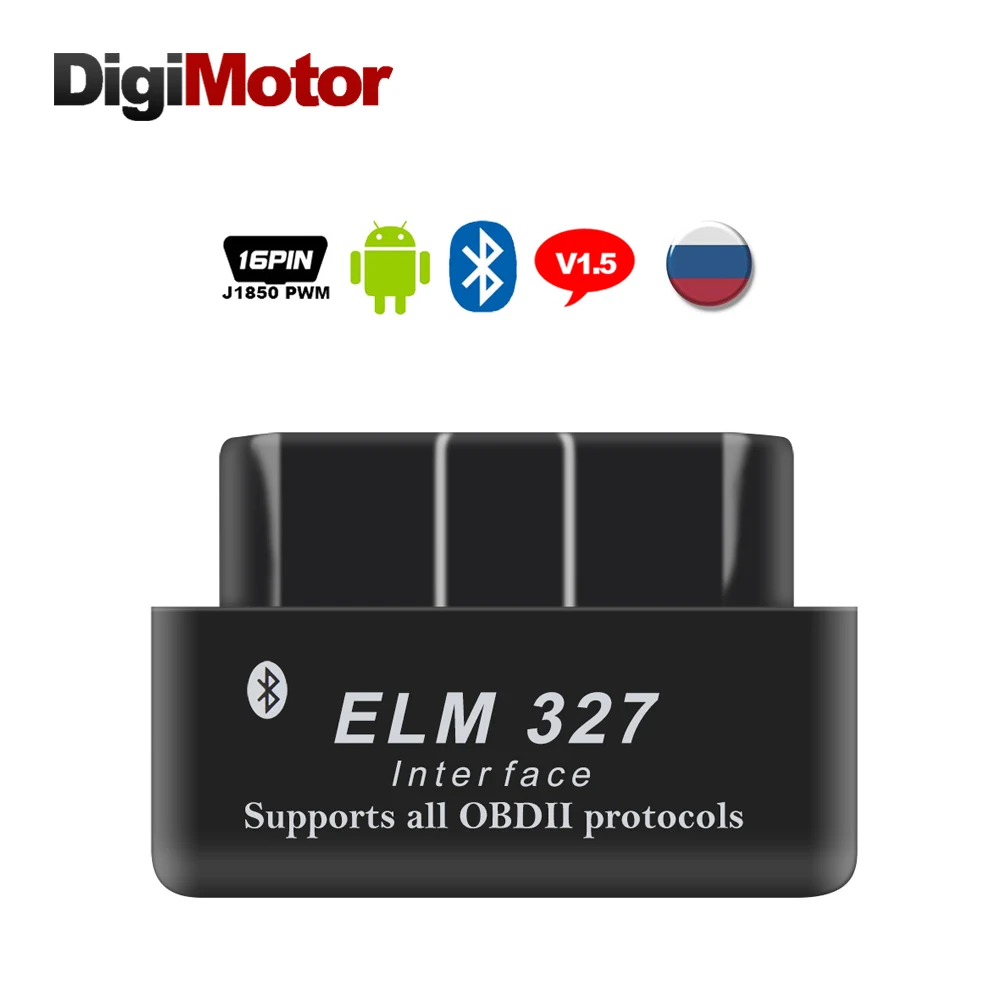 Супер Мини ELM327 V1.5 Bluetooth OBD2 автомобильный диагностический инструмент