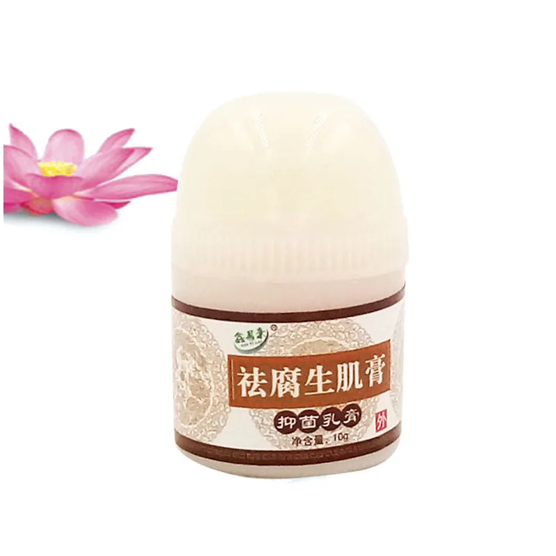 7061968370_421199296