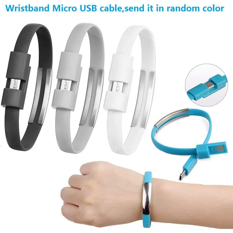 Micro USB