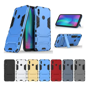 

50PCS/Lot For P Smart 2019 Hybrid 2 in 1 Hard PC+TPU Back Case For Huawei Honor 10 Lite Stand Flexible Armor