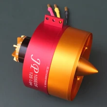 RC Air Plane 120A, 6048 Вт, 7,4 кг 12 лопастей 105 мм 12S JP EDF электронный воздуховод двигатель вентилятора: 4260 875KV