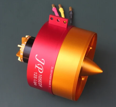 RC Air Plane 120A 6048W 7 4 KG 12 Blade 105mm 12S JP EDF электронный привод вентилятора: 4260 875KV|ducted fan