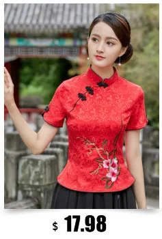 SHENG COCO Linen льняные женские костюмы Hanfu Женская традиционная юбка в китайском стиле костюмы Qipao топы и юбки костюмы guzheng комплект плюс размер