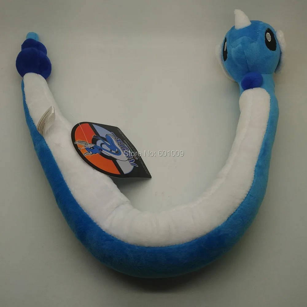 Dragonair-70CM-165g-20-c