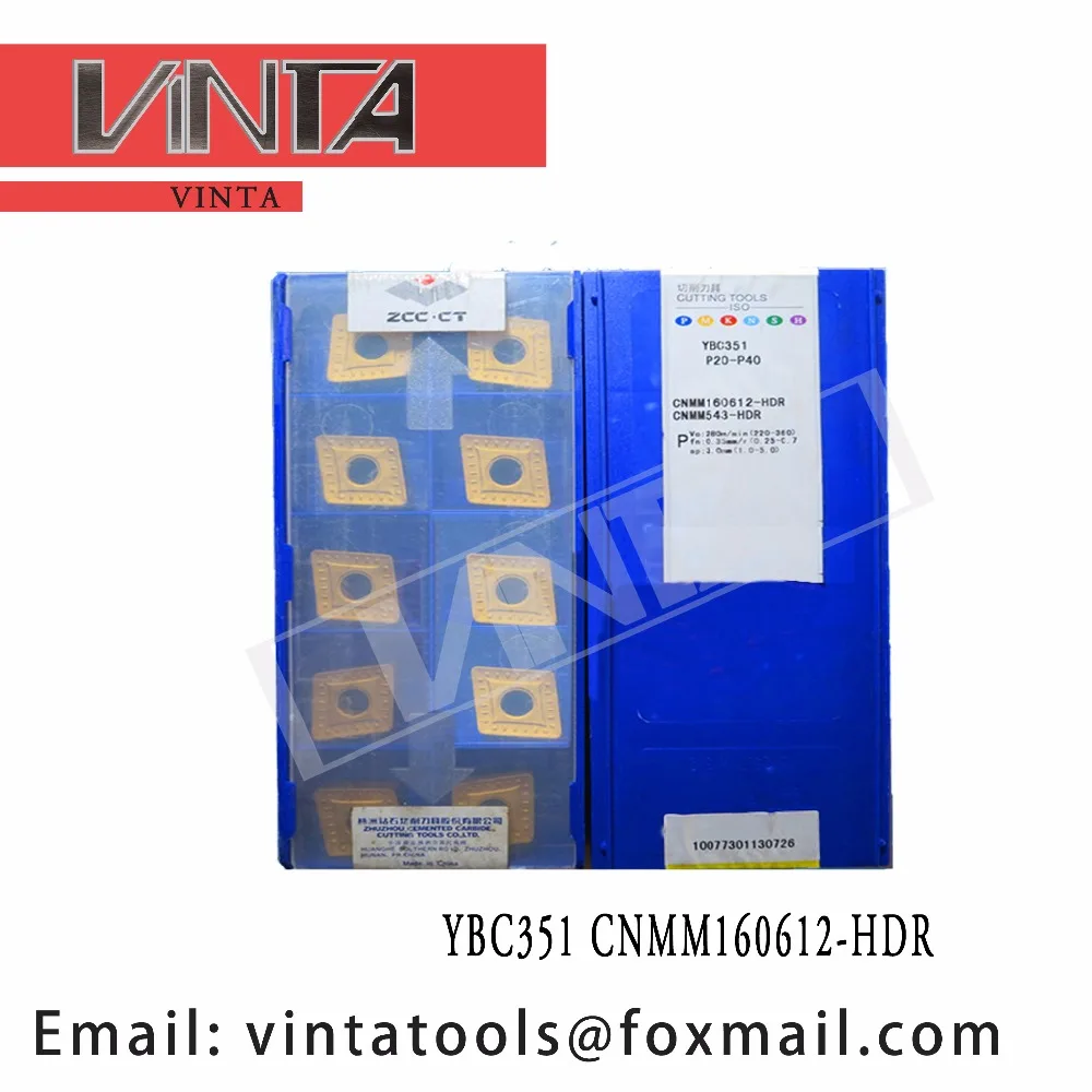 

10 шт./партия, карбидные вставки для токарной обработки