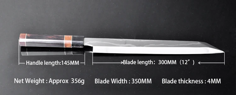 30cm
