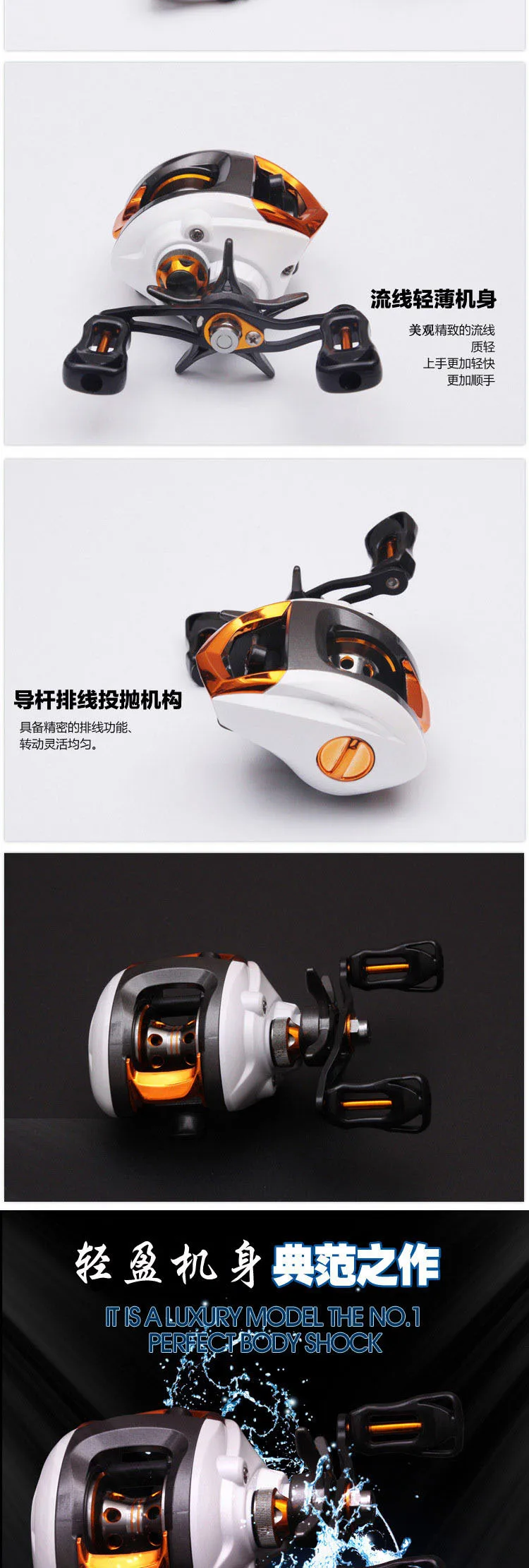 Carretel de Arremesso Isca de Alta 12 + 1 Velocidade Fishing Reel Esquerda - Direita Handle Horizontal Roda Freio Magnético lp Bbs 6.3: 1 3 High Quality Esporte e Lazer