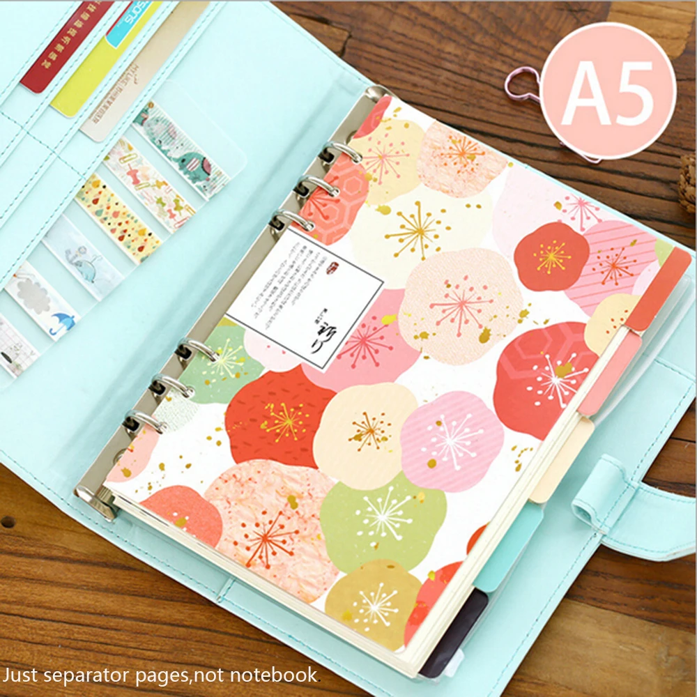 

A5A6 Flower Colored Delicate Art Paper Diario Planner' Index Page Beauty Retro Planner's Inner Slip Sheet Binder Category Paper