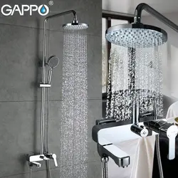 Гаппо Ванная комната кран водопад латунный водопроводный кран хромированный кран для ванной смеситель для душа набор водопад кран torneira