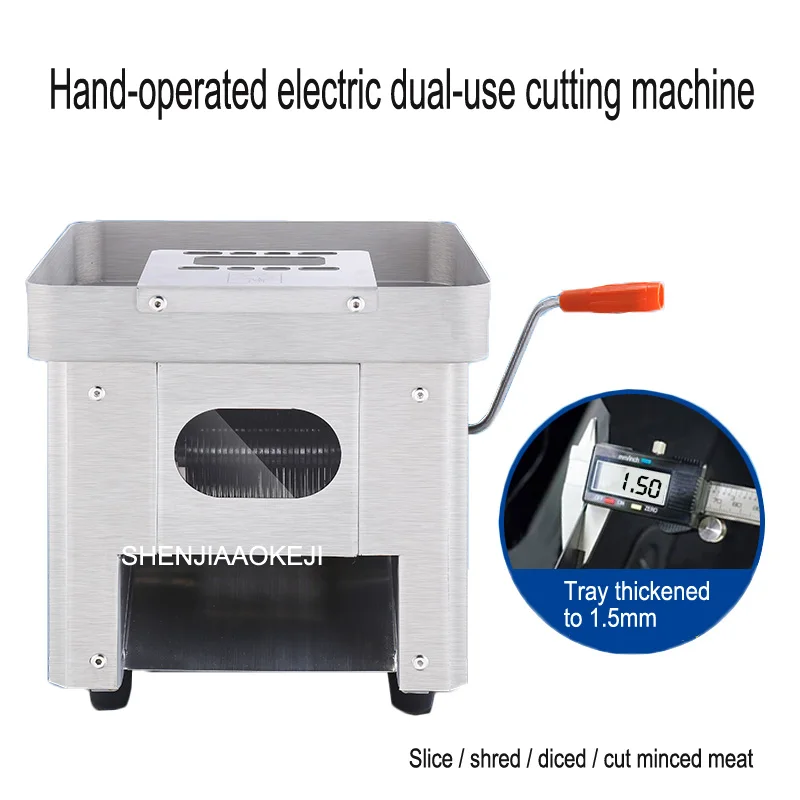 Stainless steel electric meat slicer commercial TS 80 shreds Fully