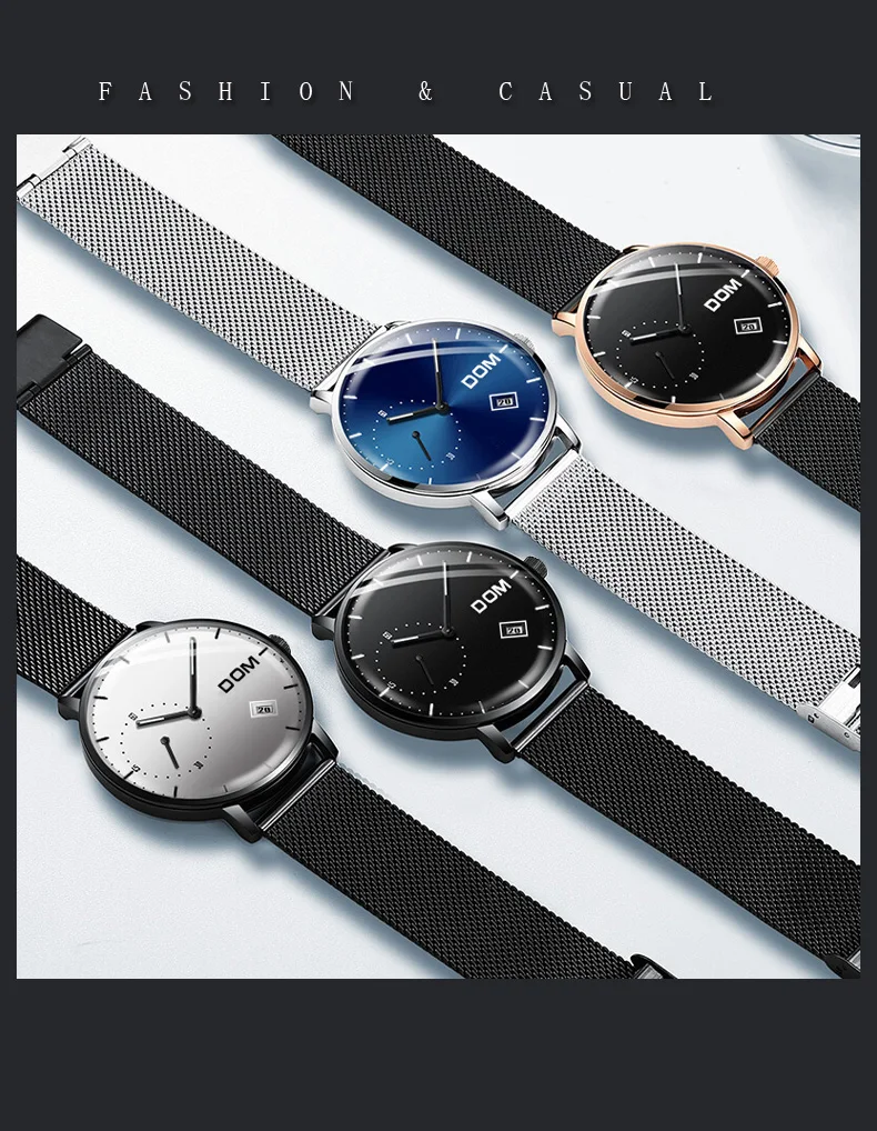 dom watch men (5)