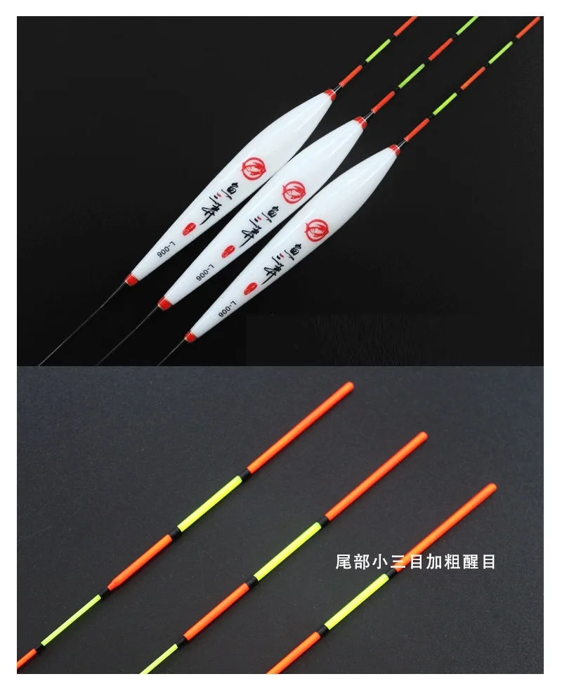 Bóia de Pesca para Rio Área de Água Profunda e Robusto Comprimento Chumbo ou Outra 70 cm 5g 3 High Quality Esporte e Lazer