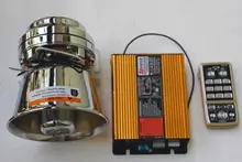 America design 200W wireless car warning siren amplifiers with remote for police amplifiers fire truck +1unit 200W speaker