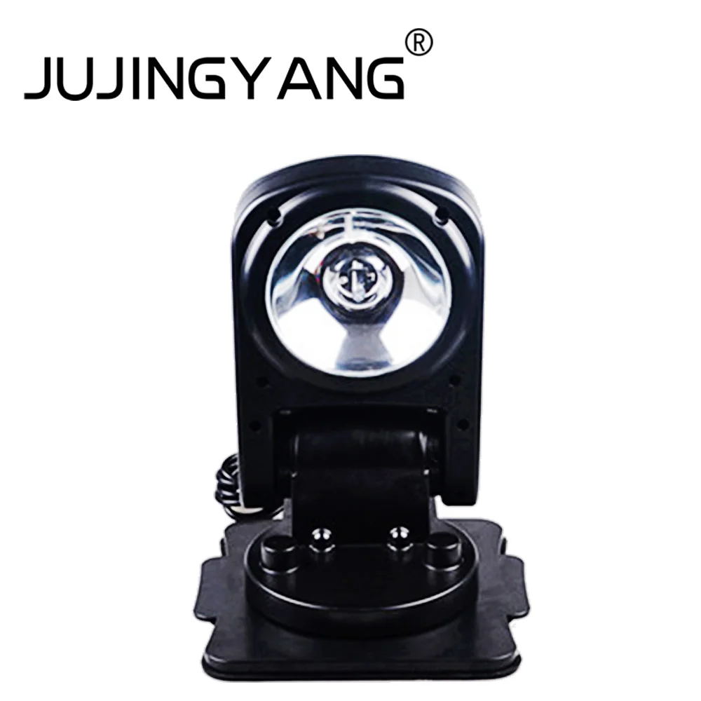 

JUJINGYANG Xenon lamp ceiling lamp remote HID cross field searchlight vehicle remote control vehicle folding ceiling lamp