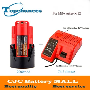 

High Quality 12V 2000mAh Li-Ion Replacement Power Tool Battery for Milwaukee M12 C12 BX C12 B 48-11-2402 48-11-2401+2in1 Charger