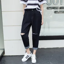 Ретро колено рваные с высокой талией бойфренд джинсы для женщин мама Винтаж свободные джинсовые брюки Разрушенные Джинсы женские повседневные шаровары джинсы