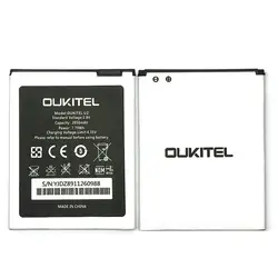 Высокое качество 2050 мАч U2 Аккумулятор для Oukitel U2 аккумулятора телефона + код отслеживания