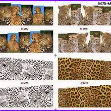 4 пачки/лот полное покрытие тигра леопарда Пантеры кожи татуировки наклейки водная наклейка ногтей M075-078