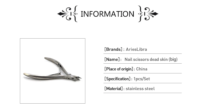 AriesLibra, акриловые щипцы для придания формы ногтям, кусачки для кутикулы, многофункциональные ножницы для ногтей, зажим, маникюрный резак, пинцет для УФ-геля