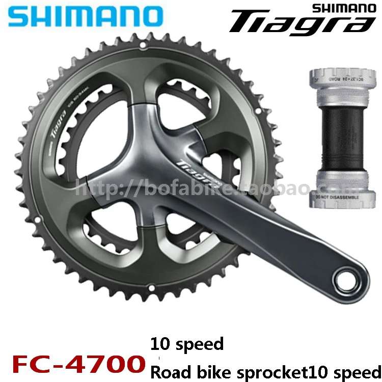 SHIMANO TIAGRA 4700 2x10 20S набор скоростных велосипедных наборов, набор велосипедных капельниц, комплект велосипедных деталей, комплект трансмиссии