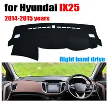 Крышка приборной панели автомобиля коврик для hyundai IX25- лет правым приводом dashmatt pad приборная крышка авто аксессуары для приборной панели
