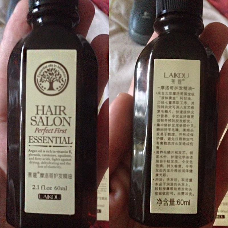 

Multi-functional Hair Care Moroccan Pure Argan Oil Hair Essential Oil 60ml