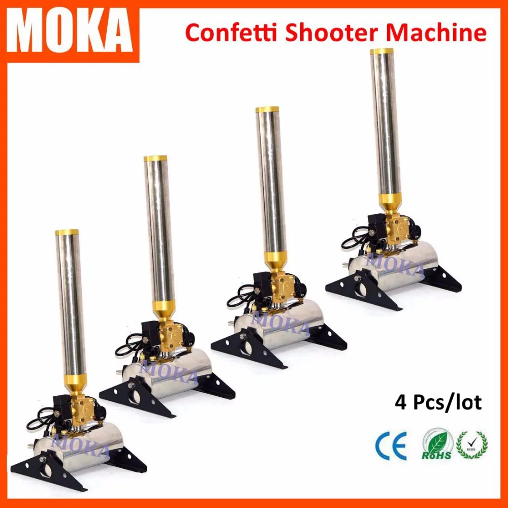 

4 Pcs/lot Electronic color paper confetti machine cannon confetti machine 150w wedding paper effect machine for wedding effect