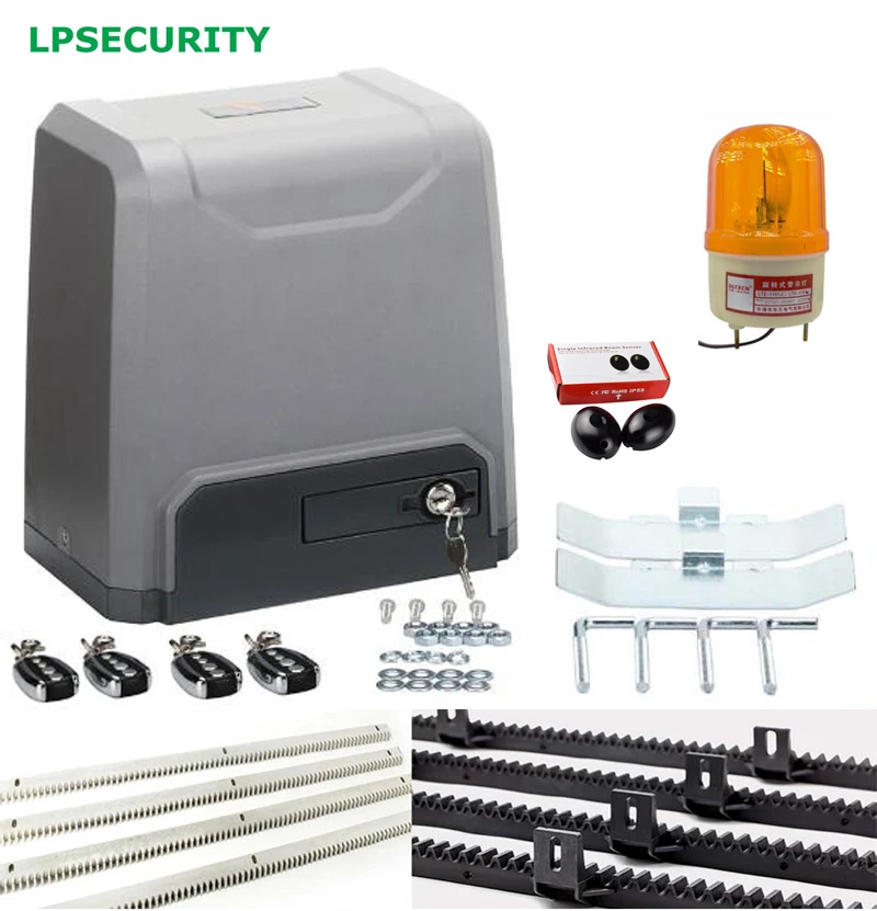 

LPSECURITY HEAVY DUTY 550w MOTOR 1500KG GSM module optional AUTOMATIC SLIDING GATE OPENER with 5m 6m 7m rack 1 sensor 1 lamp