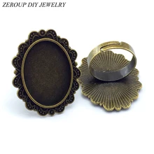 ZEROUP 18*25 мм 5 шт. кольцо в античном стиле, из бронзы и меди покрытием Регулируемый Овальный стеклянный кабошон пустой базы Фурнитура для бижутерии F61